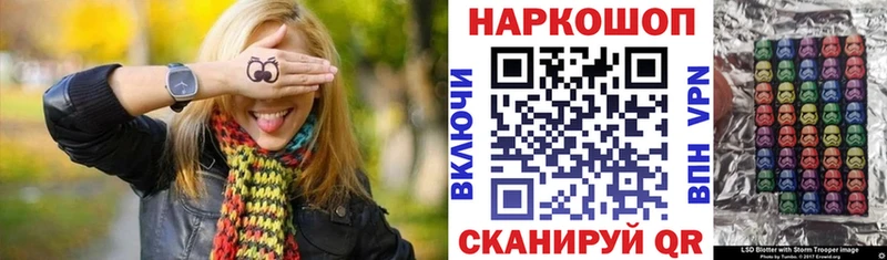 Что такое Нарткала Гашиш  COCAIN  APVP  АМФЕТАМИН  МЕТАДОН  МАРИХУАНА  мега как войти  МЕФ 