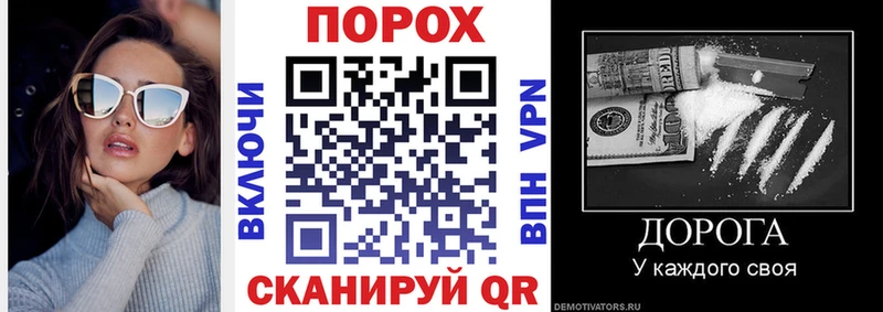 купить наркотики цена  Нарткала  kraken маркетплейс  Амфетамин Premium 