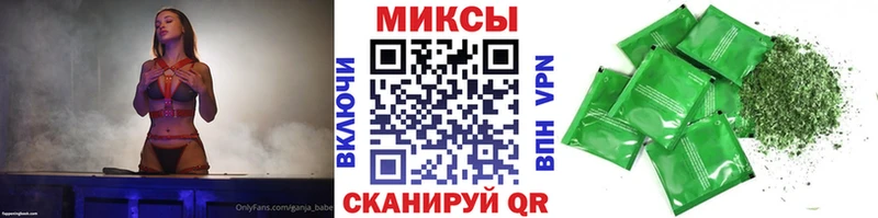БУТИРАТ BDO 33%  Нарткала 