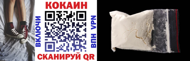купить наркотики цена  Нарткала  Cocaine Эквадор 