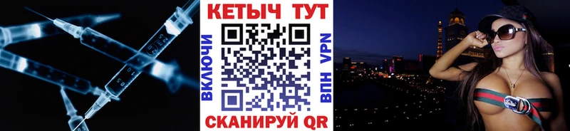 КЕТАМИН ketamine  MEGA как войти  Нарткала 