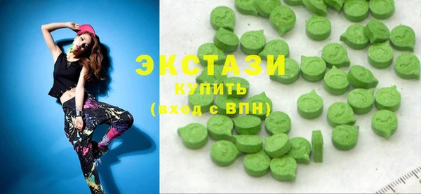 jwh Белокуриха