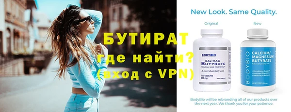 jwh Белокуриха