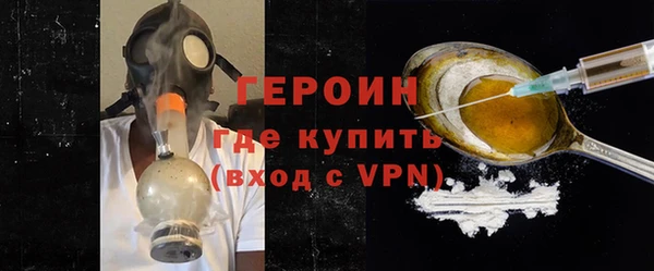 не бодяженный Россошь
