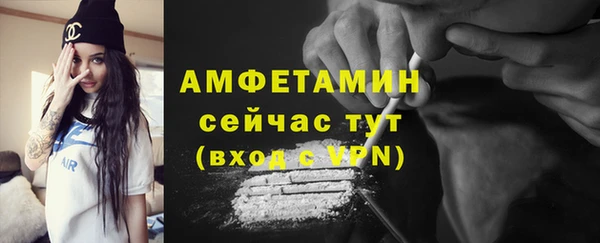 jwh Белокуриха