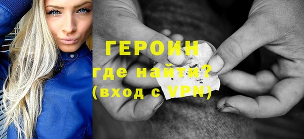 jwh Белокуриха