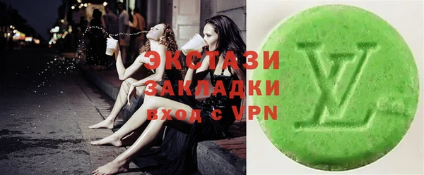 jwh Белокуриха