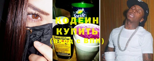 jwh Белокуриха