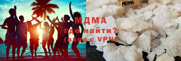 jwh Белокуриха