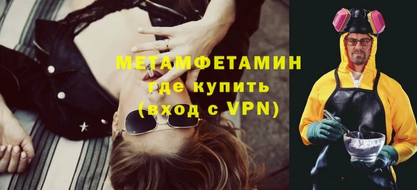 jwh Белокуриха
