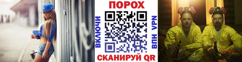 МЕТАМФЕТАМИН Декстрометамфетамин 99.9%  Нарткала 