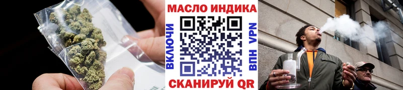 Дистиллят ТГК жижа  Нарткала 