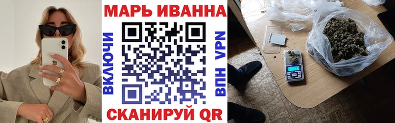 darknet как зайти что такое Нарткала Канабис тримм