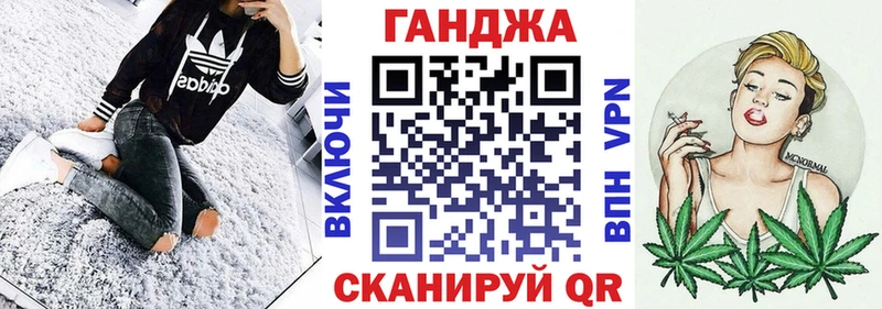 Бошки марихуана AK-47 Нарткала